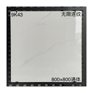 Kích thước nhỏ gạch lát sàn giá rẻ giải phóng mặt bằng porcelanato sàn gạch thương mại gạch lát sàn - Product Image 2