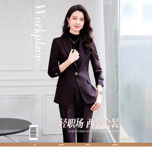 Women's Professional Suit Set Polyester Spring Formal Anti-Wrinkle Workwear - Product Image 1