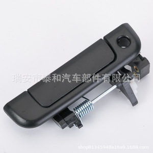 Manija de Puerta para Toyota Hiace, Repuesto de ABS Negro, Ty146, para Reparación - Product Image 3