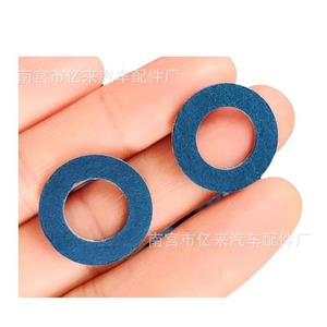 Toyota Drain <b>Plug</b> Washer 90430-12031 90431C0005 90080-43037 For Oil Sump <b>Replacement</b> - Product Image 5