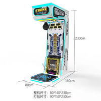 Poinçonneuse d'arcade de boxe en métal à pièces à vendre
