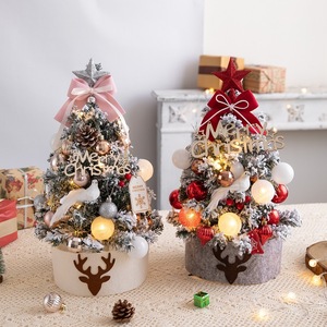 DAMAI Christmas <b>Tree</b> Pink Simulation Christmas <b>Tree</b> Set New Style Artificial Christmas <b>Tree</b> Christmas <b>Tree</b> Pendant - Product Image 1