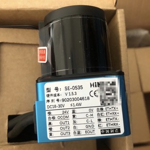 เซ็นเซอร์สแกนเลเซอร์ Hinson Se-0526 รุ่น Dc18-30v 1.4w พร้อมซอฟต์แวร์ ผลิตในจีน - Product Image 5