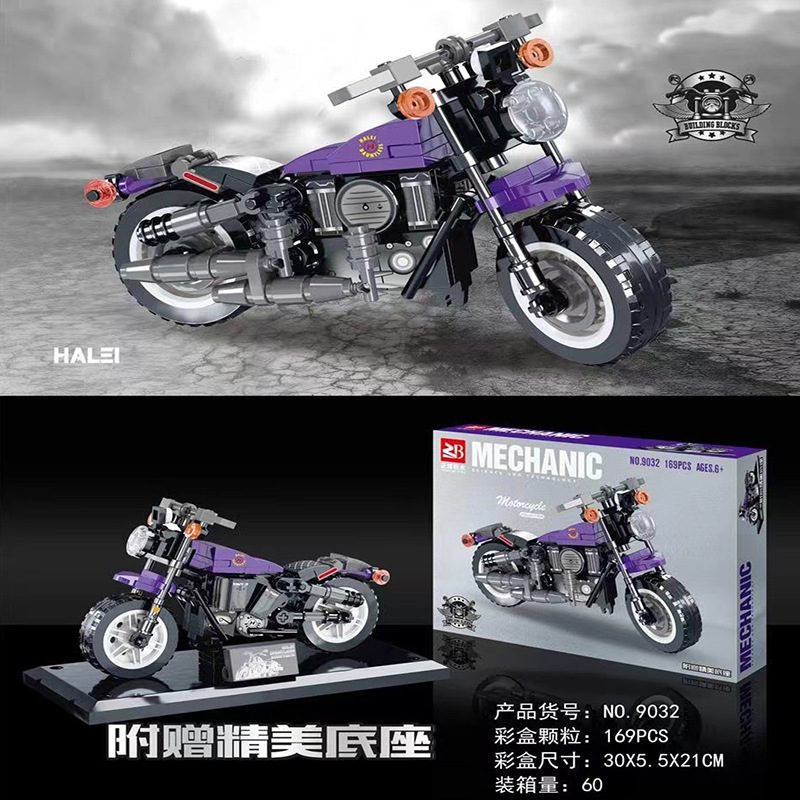 color box-purple-black vintage motorcycle-diy assembly