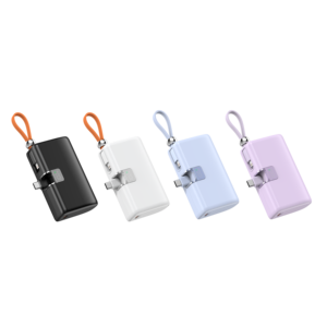 พาวเวอร์แบงค์พกพาขนาด 5000mAh – กะทัดรัด ทันสมัย และทรงพลัง มีให้เลือก 4 สี - Product Image 1
