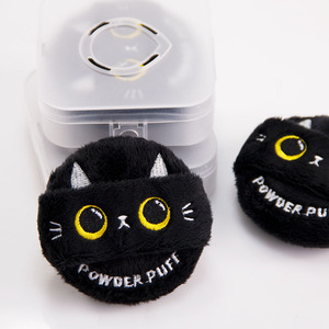 พัฟแป้งเครื่องสำอางเนื้อนุ่มพิเศษ รูปทรงกลม กำมะหยี่ รับทำโลโก้ สำหรับกล่องของขวัญองค์กร - Product Image 2