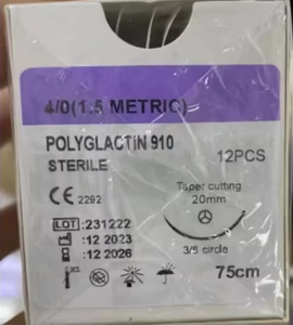 Suture chirurgicale 910 4/0 conique, coupe 20mm, cercle 3/8, 75cm, pour usage vétérinaire (chats, porcs, chiens), en stock - Product Image 1