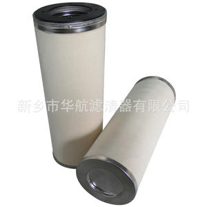 Élément filtrant coalescent 152*406 Élément filtrant de kérosène d'aviation Élément filtrant coalescent de prétraitement d'aviation - Product Image 2