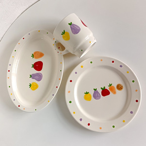 Cute Fruit <b>Ceramic</b> Coffee <b>Mug</b> Colorful Polka Dot <b>Mug</b> and Plate - Product Image 1