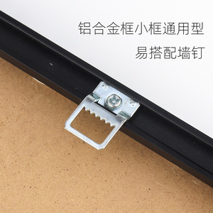 Aluminum Alloy Eye Slip Hook Corner Bracket Plain Finish For <b>Photo</b> <b>Frame</b> Hooks - Product Image 3