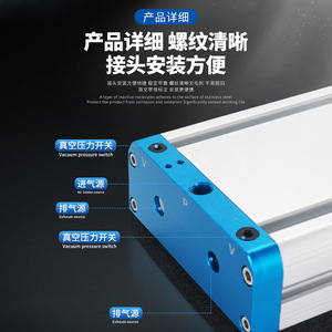 Vacuum Suction Cup Pneumatic Aluminum Alloy <b>Sponge</b> 1/4 In Thread Easy Installation Industrial <b>Handling</b> - Product Image 1
