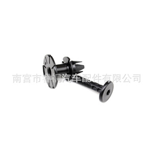 Clip de fixation en plastique Shuangxuan BMW 07147122913 pour seuil de porte, bas de caisse et panneau intérieur - Product Image 2