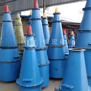 Unité hydrocyclone de haute efficacité pour l'exploitation minière, à large application pour le traitement des minerais métalliques et non métalliques - Product Image 6