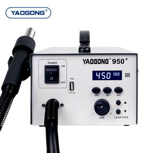 ปืนเป่าลมร้อนดิจิตอล YAOGONG 952D+ พร้อมระบบ Auto Sleep สำหรับซ่อมเมนบอร์ดโทรศัพท์มือถือ ปั๊มเทอร์ไบน์  เครื่องมือซ่อมแซม  สถานีบัดกรีลมร้อน - Product Image 2
