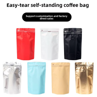Sachet de café personnalisé avec logo, 280 microns, valve unidirectionnelle, haute barrière, pochette verticale pour grains de café