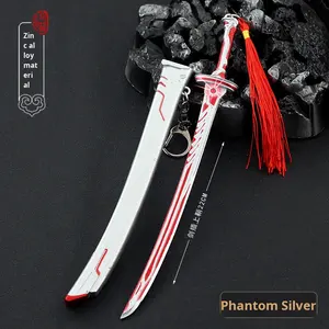 ファントムシルバーブルーカタナウェポンモデルフルメタルクラフトオーナメントスナイパーゲーム彫刻鎧卒業用 - Product Image 6