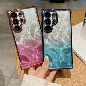 ใหม่เคสโทรศัพท์กันกระแทกเคลือบด้วยไฟฟ้าเคสลายขนนกสุดสร้างสรรค์สำหรับ Samsung S25 S23 S24 ultra PLUS - Product Image 1