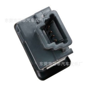 สวิตช์คอมบิเนชั่นโตโยต้า 2387 สีดำ สำหรับโคโรลล่า ปี 2007-2013 ปุ่มไฟฉุกเฉิน ไฟเตือน ไฟจอด - Product Image 1