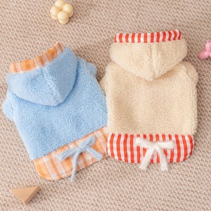 Sweat à capuche en polaire pour animaux de compagnie, vêtements d'hiver et d'automne pour petits et moyens chiens, bleu jaune - Product Image 5