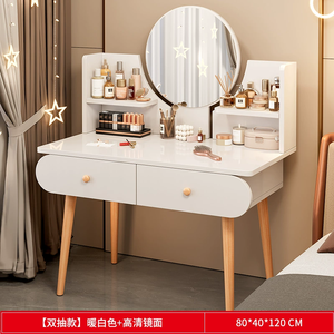 Mesa de tocador moderna y compacta para dormitorio con silla, espejo de maquillaje con luz LED y diseño orgánico. - Product Image 3