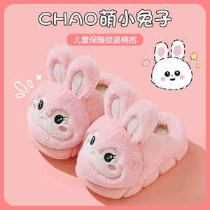 Women's Canvas Cotton Fluffy Cute Puppy-pattern Winter Warm Eco-friendly Slip-resistant Plastic-soled Plush Evergreen All - Product Image 4