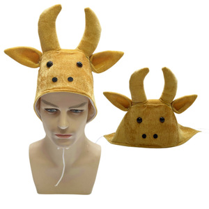 Chapeaux de tête de taureau de dessin animé, chapeaux de tête de <span class=keywords><strong>cheval</strong></span> blanc, accessoires de performance d'Halloween pour enfants, couvre-chefs pour festival parent-enfant - Product Image 1