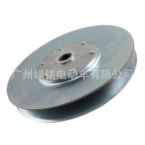 Kit d'embrayage accessoire pour râteau à sable pour véhicule à carburant JD-1200A Field Drive AM140967 - Product Image 3