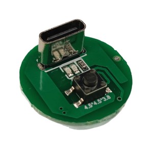 YN-ZLQ-001 20W LED Driver Board Type-C Charging 3-Level <b>Control</b> DIY <b>Motor</b> Circuit Module - Product Image 5