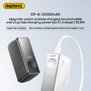 Batterie externe sans fil CP-6 22,5 W avec cordon de recharge et prise murale, charge rapide 5000 mAh CP-6 sans fil - Product Image 4