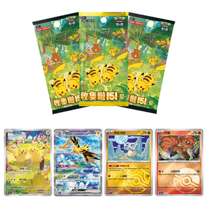 Vente en gros de cartes à collectionner Pokémon authentiques chinoises, lot de 151 figurines anime <span class=keywords><strong>Pikachu</strong></span>, boîte booster, jeux de société - Product Image 3