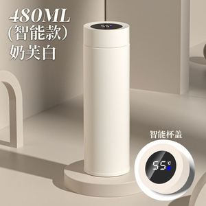 Custom Business <b>Gift</b> Led Digital Temperature Display Smart Stainless Steel Insulated Vacuum Reminder Thermos Water Bottle Flask - Product Image 4