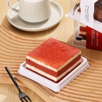 Boîte d'emballage en plastique pour petit gâteau personnalisée en usine Conteneur jetable pour bonbons et desserts pour aliments pour boulangerie-pâtisserie