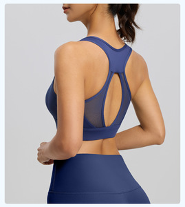 Top Deportivo Transpirable de Secado Rápido, <span class=keywords><strong>El</strong></span>ástico, de Alta Resistencia, Antideslizante, con Tirantes Halter, de Alta Sujeción, Antiestático, de Spandex/Poliéster para <span class=keywords><strong>Yoga</strong></span> - Product Image 1