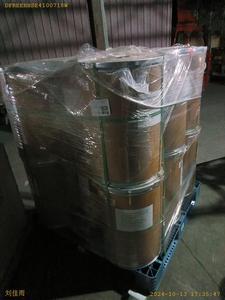 PVPK30 As <strong>API</strong> (USP 26 Grade) - Product Image 3