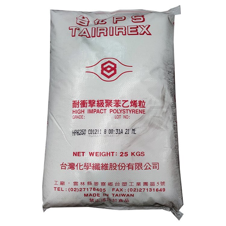 Высокоэффективный полистирол Tairirex HIPS HP8250, гранулы, пластиковое сырье