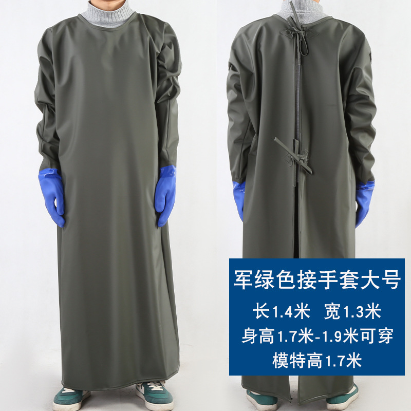 Vert militaire, 1,4 mètre de hauteur, avec gants.