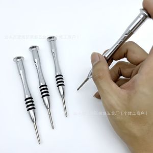 Aluminum Alloy Screwdriver S2 Steel Flathead Phillips Head Magnetic Mobile Phone Repair Tool - Product Image 2