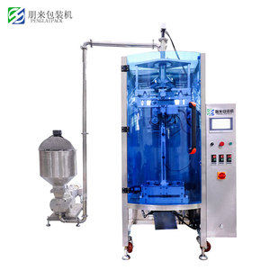 Machine d'emballage sous vide multifonctionnelle pour sauces, ketchup, sachets, confiture, boissons, colle, pâte, cire de beauté, noix de coco, fruits - Product Image 2