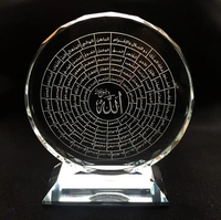 Plaque trophée en cristal blanc avec 99 noms d'Allah, vente en gros à Guangzhou, pour cadeaux islamiques