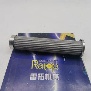 Élément filtrant de pompe hydraulique de haute qualité 207-60-61250 2076061250 pour PC300-7/8 PC350-8 - Product Image 1