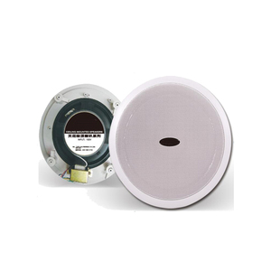 Micwl phát thanh truyền hình hệ thống 8pcs 60W Trần loa 480W khuếch đại điều khiển thiết lập cho hội nghị phòng họp siêu thị trung tâm mua sắm - Product Image 5