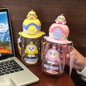Vaso de agua Tritan Eggy Party Kids de 500 ml con doble tapa, portátil para excursiones, uso estudiantil, diseño de dibujos animados - Product Image 1
