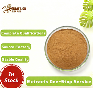 Yabani Aspir Özü Tozu 50:1 Saflorin Sağlık Ürünü Hammaddesi Stokta Toptan Satış Suda Çözünür - Product Image 2