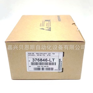 Encoder Rotatorio Heidenhain 376846-LT Incremental de 58 mm para Equipos de Automatización - Product Image 2