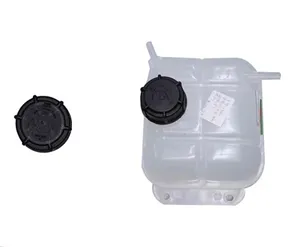 Suitable for Changan CS85 CS95 Automobile water tank auxiliary kettle expansion kettle