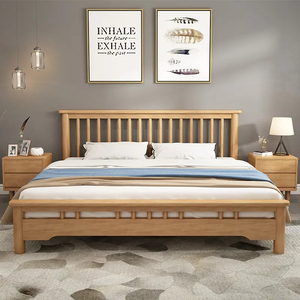 <span class=keywords><strong>Cama</strong></span> Doble Moderna Nórdica de Madera Maciza, Diseño Simple y Moderno con Cabecera Acolchada - Product Image 3