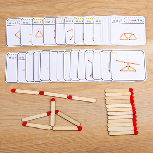 Meilleure vente créative Montessori en bois <span class=keywords><strong>allumette</strong></span> Puzzle enfants équation mathématique <span class=keywords><strong>casse</strong></span>-<span class=keywords><strong>tête</strong></span> réarrangement jeu de pensée jouet - Product Image 4