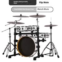 5-piece Full Size Stainless Steel & Steel Traditional Drum Set Professional Musical Instrument with Adjustable Foldable Design