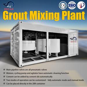 Контейнерный смеситель с насосом высокого давления - Product Image 2