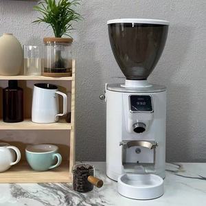 Machine à moudre le café Guemo Ling 1007 Pro/Plus, avec fonction de pesage et de dosage, moulin à expresso électrique, lame commerciale de 64 mm - Product Image 3